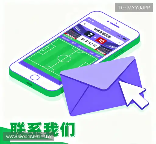 交流易世博官网